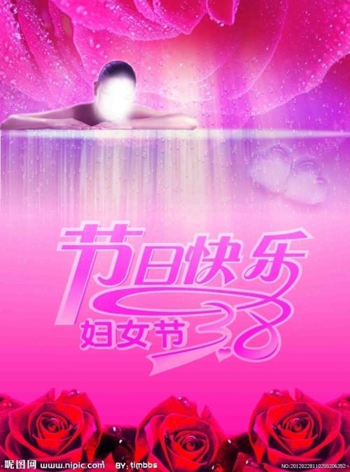 苹果手机怎么弄美国